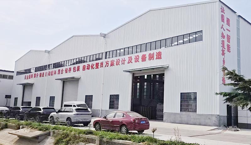 新乡市建一智能装备有限公司
